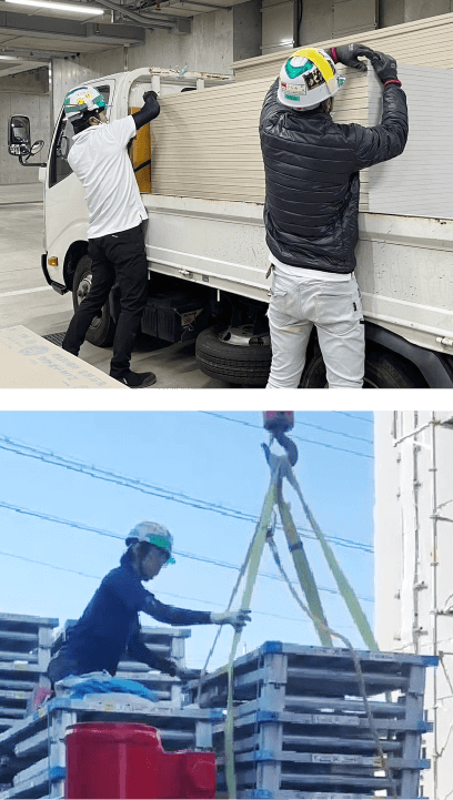 荷揚げの仕事について